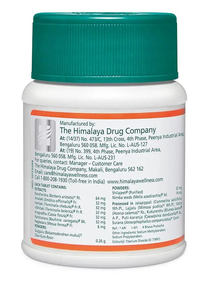 Himalaya Pilex - 60 tabl. (wersja indyjska) Himalaya