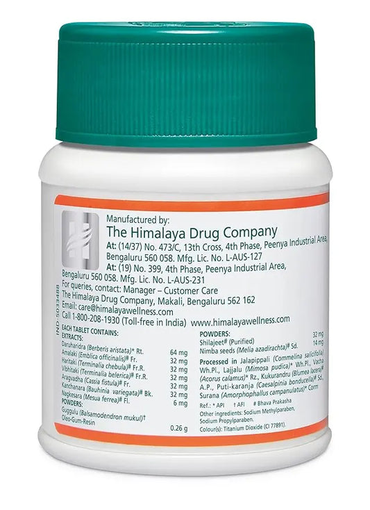 Himalaya Pilex - 60 tabl. (wersja indyjska) Himalaya